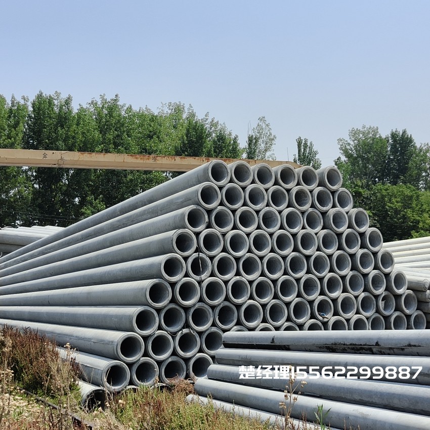 新北190*12米水泥电杆M级